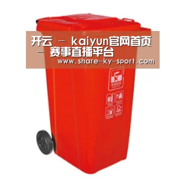 产品名称四