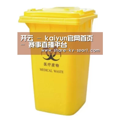 产品名称四