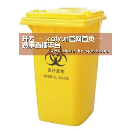 产品名称四