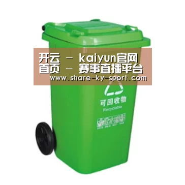 产品名称七