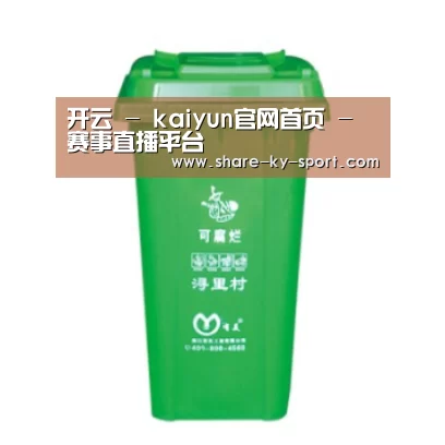 产品名称八